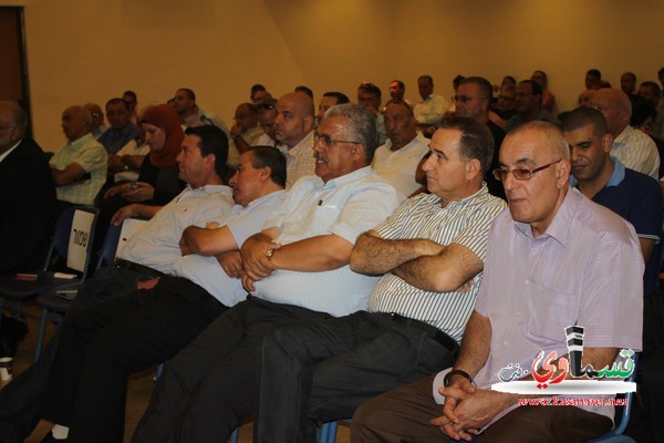 كفرقاسم تحتضن المؤتمر القطري ضد العنف والوزير مئير كوهين :يجب ان نتخطى الفوارق 